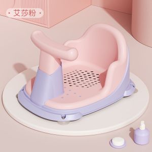 Baby Bath Seat Bathing Chair - Silicone Infant Bathing Aid for Sitting Toilet Bayi Mandi Accessories 宝宝洗澡坐椅婴儿洗澡神器可坐躺托新生儿童洗澡浴盆座椅防滑浴凳