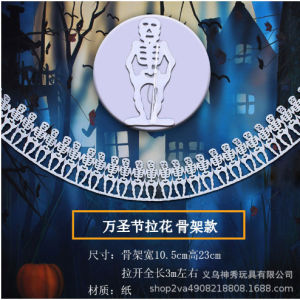 Halloween Balloons Pumpkin Ghost Balloon Halloween Decorations Spider Foil Balloons Halloween Party 万圣节装饰