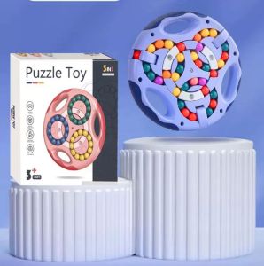 [HeyPop!]Magic Bean Fidget Toys Stress Relief Fingertip Toys Educational Brain Game Rotate Puzzle Cube For Adult And Kids