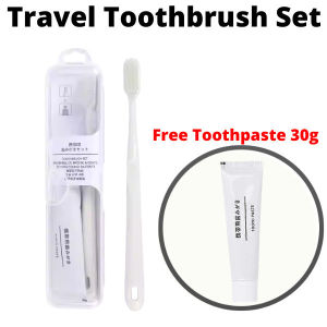 HEVEA Banana Toothbrush Box Set Portable Travel Toothbrush Cute Banana Design Toothpaste Holder Kotak Berus Gigi 香蕉牙刷盒套装