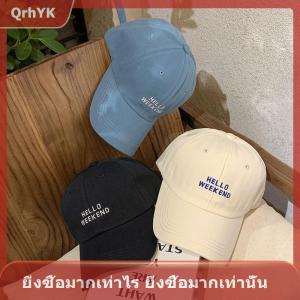 【QrhYK】 หมวกเบสบอลปักลายตัวอักษรเกาหลีสำหรับผู้ชายผู้หญิงหมวกกีฬาลำลองปรับได้ระบายอากาศได้ดีป้องกันแสงแดด