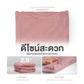 Siamlatex ผ้านวมผืนใหญ่ รุ่น Atlas ผ้าห่มขนาดใหญ่ พิเศษ 8 ฟุต ระบายอากาศและเก็บความอบอุ่นได้ดี น้ำหนักเบา. 