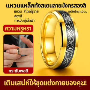 เครื่องประดับมือ แก๊ส ตกแต่ง การกระแทกทางการมองเห็น การเปรียบเทียบที่แข็งแกร่ง ทันสมัย