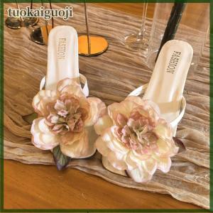 tuokaiguoji 1Pair Sandals Decorations Flower Shoe Accessories Vacation Style Removable Butterfly Orchid Shoes Charms DIY Shoe Buckle