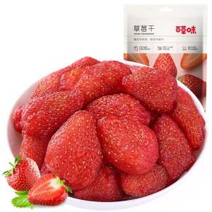 草莓干 (果铺类) 100g - Dried Strawberry 百草味 健康水果零食小吃/果脯 Healthy Fruit Snack/Dried Fruit/Tea Time