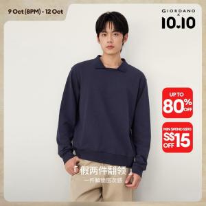 Giordano Beau Monde Men Fake two-piece collar cotton sweatshirt Free Shipping 13026657