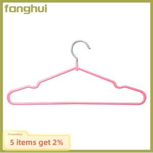 fanghui Clothes Hanger Hanger With Grooves For Airing Children Adult Metal Simple Thick Non-slip Dip Plastic Coat Hanger Blue Green