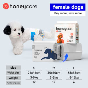 Honeycare pet soft Dog Diaper Pet Diaper Male Wraps and Female Diapers 6-12pcs/pack 狗狗生理裤尿不湿宠物卫生巾母狗月经裤