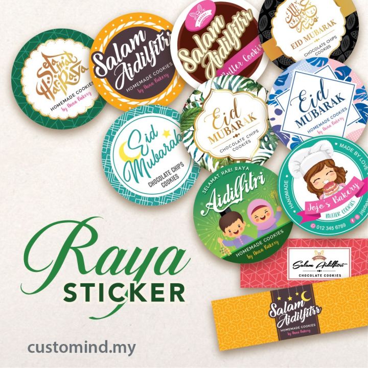 [100pcs] Custom Hari Raya Sticker Label Ready Made Design 4cm x 4cm ...