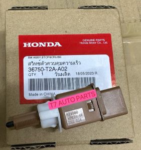 ORIGINAL HONDA BRV CITY GM6 T9A CIVIC FB TR0  FC TEA 2015-2020 TYPE R FK8 CRV 2016-2017 BRAKE SWITCH  36750-T2A-A02
