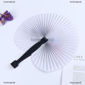 [COD] tunyunguoji Mùa hè cầm tay Fan Trung Quốc gấp tay Fan in giấy quà tặng trang trí