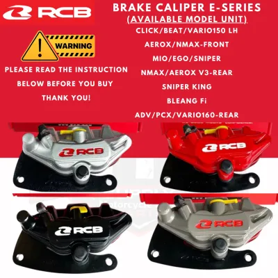 RCB BRAKE CALIPER E-SERIES BLACK/RED/SILVER/CLICK/BEAT/VARIO LH/AEROX/NMAX/MIO/EGO/SNIPER/ADV/PCX