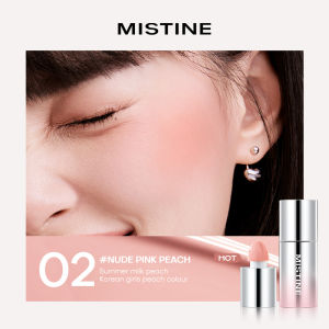 Exclusive link X MISTINE Thai Milk Curry Blush Expanded Color Contouring Shrink Brightening Fluid