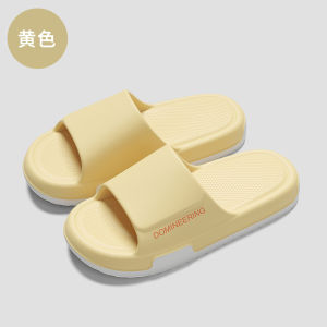 [Free Shipping] Eva Slippers For Men Summer Indoor Home Bathroom Non-Slip Sandals Foot Massage Sandals WomenS Summer Outdoor Wear