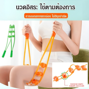 เครื่องนวดหลังแบบล้อเลื่อนรุ่นอัพเกรด สำหรับฤดูกาลทั้งปี เหมาะสำหรับครอบครัวและผู้ที่ทำงานในสำนักงาน ผู้ใหญ่และผู้ชาย ผู้หญิง คนขับรถ และผู้ที่นั่งนาน มอบความสบายในการนวดทั่วร่างกาย