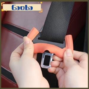 gaoba 1Pcs Anti-Scratch Rubber Car Seat Buckle Protector Clip Protection Cover Universal Seat Belt Buckle Cover For SUV Sedan