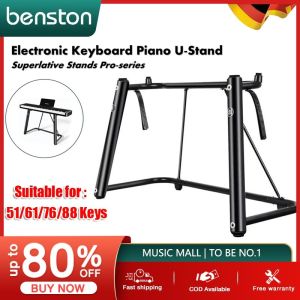 Minsine Electronic Piano Stand U-shaped Shelf Bracket Household 61-key 76-key 88-key Type Widened