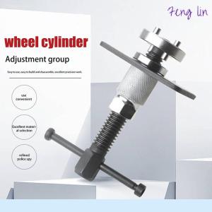 🔥🔥🔥fenglin Car Disc Brake Pump Caliper Removal Adapter Compressor Set Rewind Back Brake Repair Tools Auto Accessories