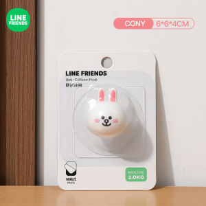 100% Hàng Chính Hãng Line Friends Móc Treo Tường Chống Va Chạm Chống Thấm Nước Liền Mạch Móc Dán Tường Móc Treo Đồ Nhà Bếp Phòng Tắm Màu Nâu CONY LFB31/LFB32/LFB105/LFB136/LFB313/LFB30