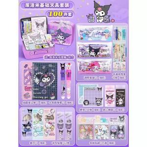 [SG Stock] Cute Printed Stationery Gift Set with Storage Case Complete Stationery Supplies for Students and Fans
