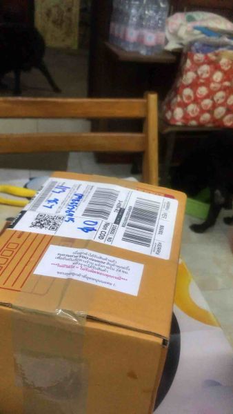 Buyer review video 4