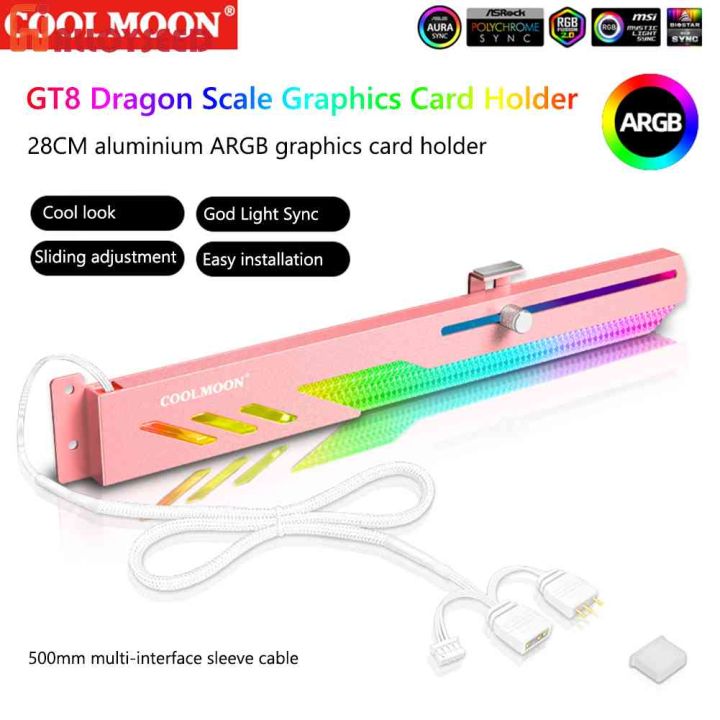 COOLMOON GT8 Horizontal GPU Support Holder Video Card Stand Multi ...