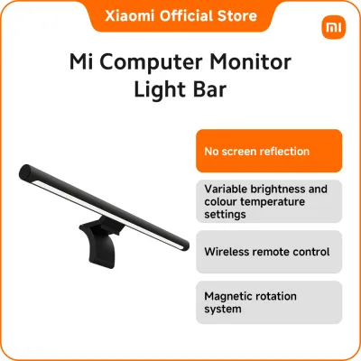 Xiaomi Mi Computer Monitor Light Bar