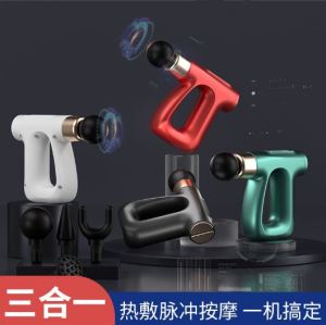 JTY ❤Ready Stock❤ 3in1 Mini Fascia Gun Hot Compress Massage Gun with 4 Heads 筋膜枪 按摩抢