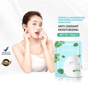 ~~MAEVE~~ BIOAQUA Masker Sheet Mask Vegetables and Fruits Series Natural Plant Essence Face Mask Masker