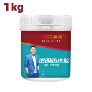 2kg/1kg Waterproof And Leak Proof Agent Toilet Anti-Leak Nano Glue Leak-Trapping Repair Sealant Glue Repair Glue For Roof Repair Broken Repair Tools