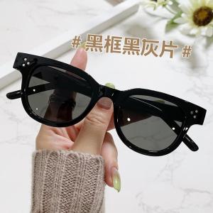 JN IMPRESSION Summer Sunscreen Small Square Frame High-quality Sunglasses for Driving and Driving Sunshade Glasses
