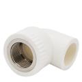 PPR ELBOW FEMALE ADAPTOR 20mm x 1/2 SS theeard x socket