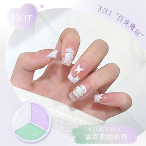 🧨正品现货🧨KaSi百变魔盒拍拍胶 Autumn/Winter New Arrival Three-in-One Colorful Solid Gel