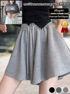 กางเกงผู้หญิง ฤดูร้อน เอวยางยืด กางเกงขาสั้นผู้หญิง กางเกงเอวสูง กางเกงขายาว เล็ก สวมใส่นอกบ้าน ฤดูร้อน ปุย กางเกงขาสั้น