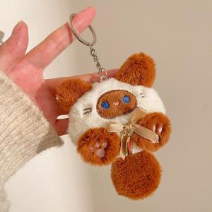 shiqinbaihuo Kawaii Sang Trọng Dài Đuôi Mèo May Mắn Keychain Mặt Dây Chuyền Dễ Thương Mềm Thú Nhồi Bông Nhỏ Mèo Túi Đồ Trang Trí Cho Trẻ Em Đồ Chơi Quà Tặng