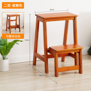 Folding Step Ladder Indoor Step Ladder For Home Foldable Folding Step Ladder For Home Thickened solid wood stool multifunctional chair and stool dual-use small folding stool for living room