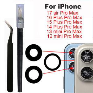 Sapphire Back Camera Lens Glass For 12 13 Mini 14 15 Plus 17 Pro Max Rear Camera Repairing Parts With 3M Adhesive & Tools