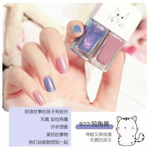 2IN1 KUTEK HALAL KUTEKS 2 TONE KUTEK KOREA Cat Kuku muslimah Gel Nail polish