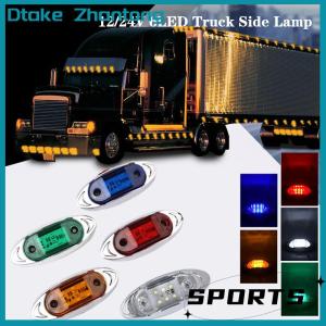 Dtake 1Pc 12V 24V Auto 6LED Signal Lights Side Marker Trailer Truck Signal Lamp Multifunctional Waterproof Width Light