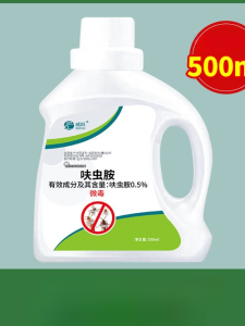 เครื่องโกนหนวดไฟฟ้าสำหรับผู้ชายแบบพกพา รุ่น Trendy Armor ดีไซน์ใส สองหัว