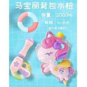 ปืนฉีดน้ำ ปืนฉีดน้ำของเล่นเด็กแบบเป้สะพายหลัง ระยะ6-8เมตร