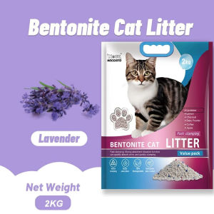 High-Quality Bentonite Cat Litter Deodorized Cat Litter Sand Have 8 Scents Lemon Lavender Apple