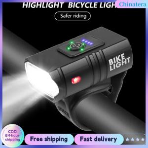 [Chinatera Flagship Store] 10W LED Bicycle Light Cycling Equipment 800LM Practical Bicycle Light Rainproof for Night Cycling Lighting Living Lighting
