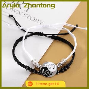 Aryio Fashion Dragon Figure Yin Yang Adjustable Bracelet Tai Chi Couple Necklace For Boyfriend Girlfriend Valentines Day Jewelry Gift