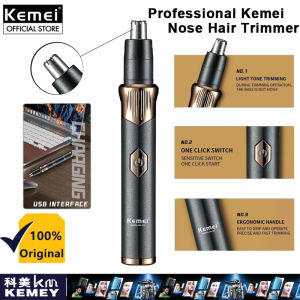 Kemei KM-323 Electric Shaving Nose Trimmer USB Type-C Fast Charge Professional Painless Eyebrow Trimmer Rechargeable Ear and Nose Hair Trimmer Safety Cleaning
