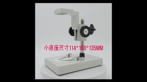 btnx All Metal Lift Focusing Bracket Measuring Stand for Dial Indicator And Stereo Microscope 135mm Column Height 60mm Lift Range N7Y3P