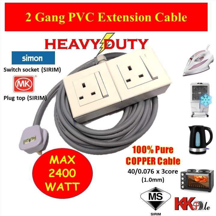 10m Extension Lead Reel Socket Heavy Duty 4 Socket Gang Way Cable 1.0mm