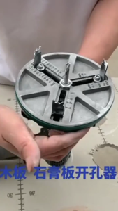 Đa chức năng điều chỉnh mở cưa lỗ thấy điều chỉnh kim loại công cụ gia công gỗ kit 1.7 "-5.1" inch đường kính công cụ