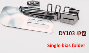 Cover Stitch Double Fold Edge Attachment Folder Fit CoverPro Sewing Machine Folder Sewing Machine Parts