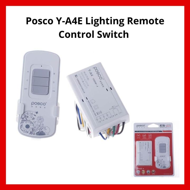 POSCO YA4E LIGHTING REMOTE CONTROL SWITCH Lazada